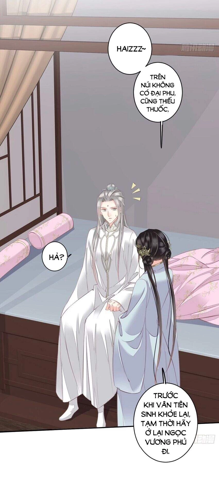 Quận Chúa Bất Tư Gia Chapter 59 - 16