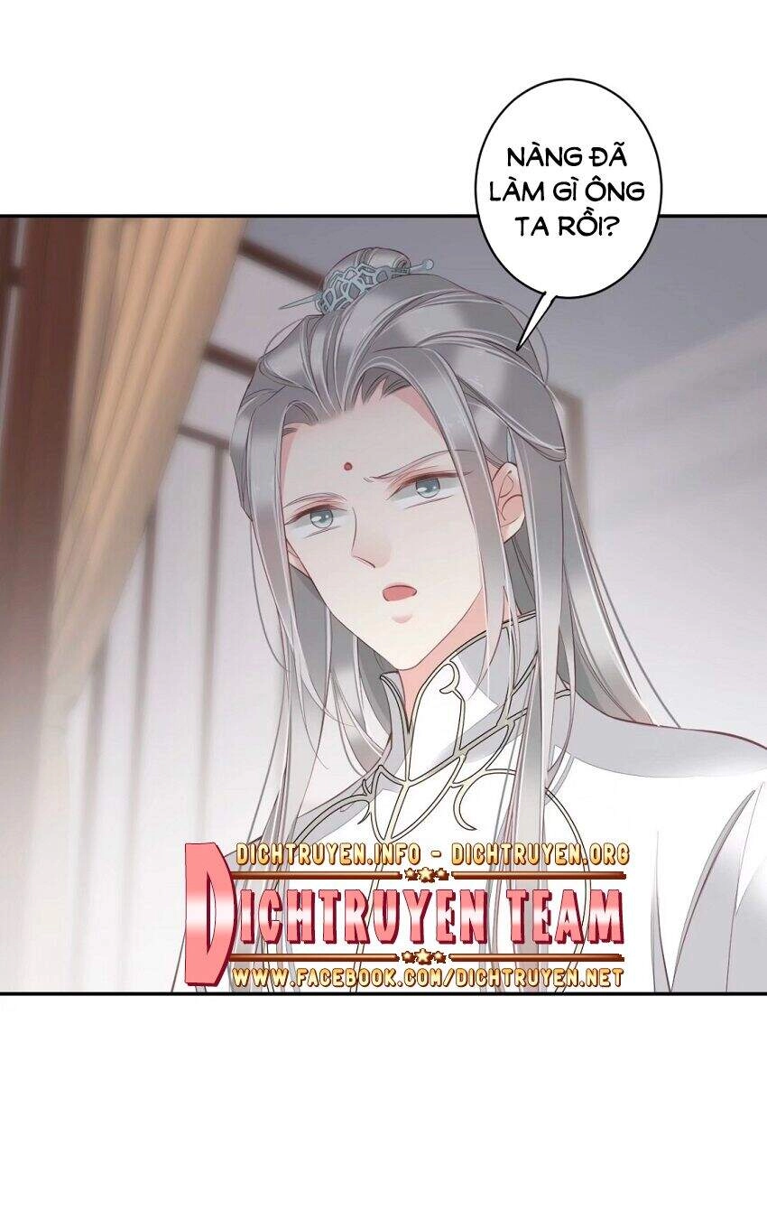 Quận Chúa Bất Tư Gia Chapter 59 - 18