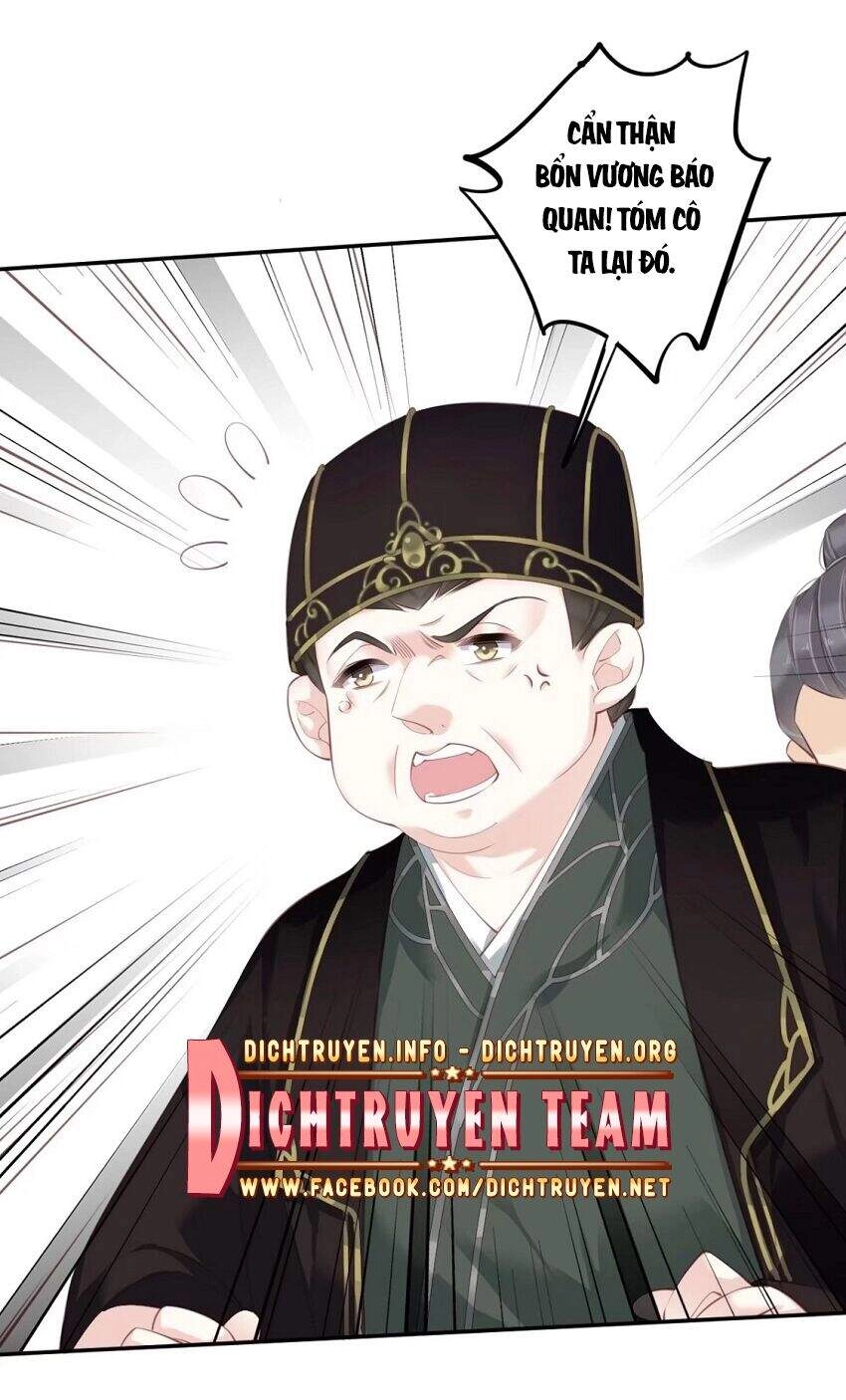 Quận Chúa Bất Tư Gia Chapter 59 - 26