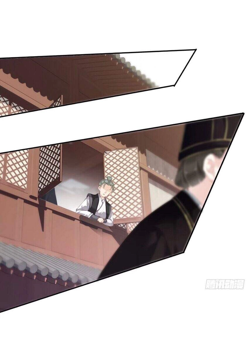 Quận Chúa Bất Tư Gia Chapter 59 - 31