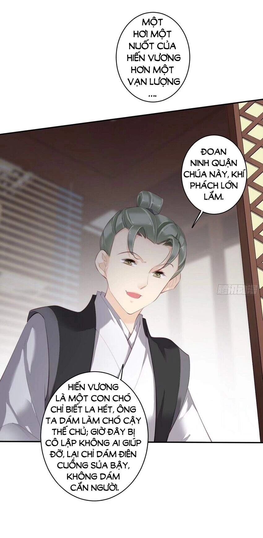 Quận Chúa Bất Tư Gia Chapter 59 - 32