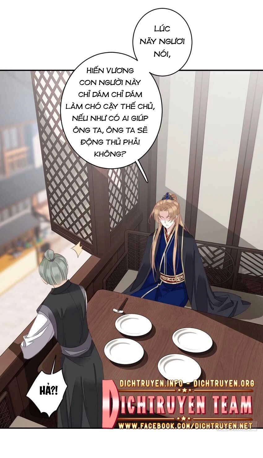 Quận Chúa Bất Tư Gia Chapter 60 - 3