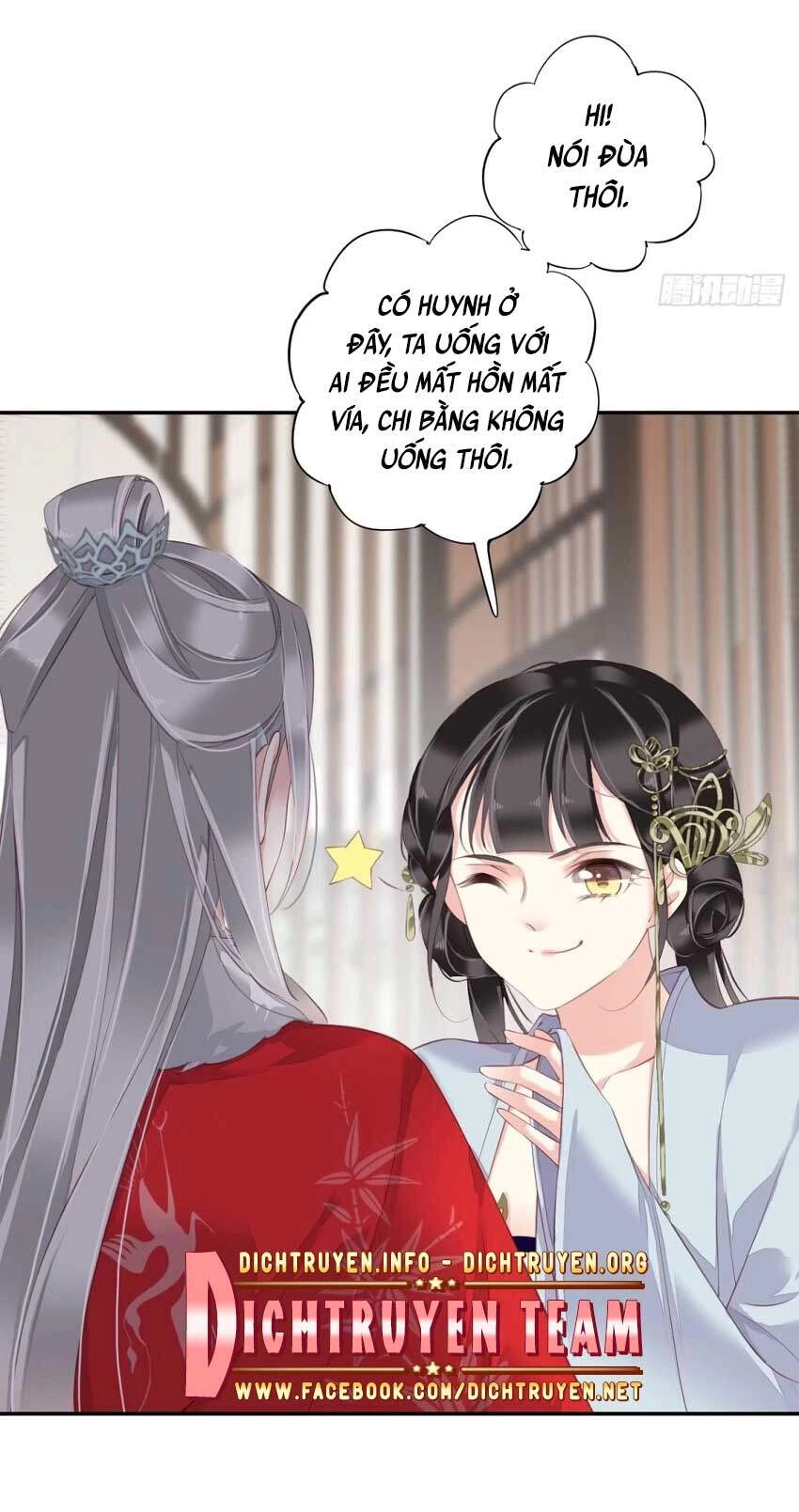 Quận Chúa Bất Tư Gia Chapter 60 - 11