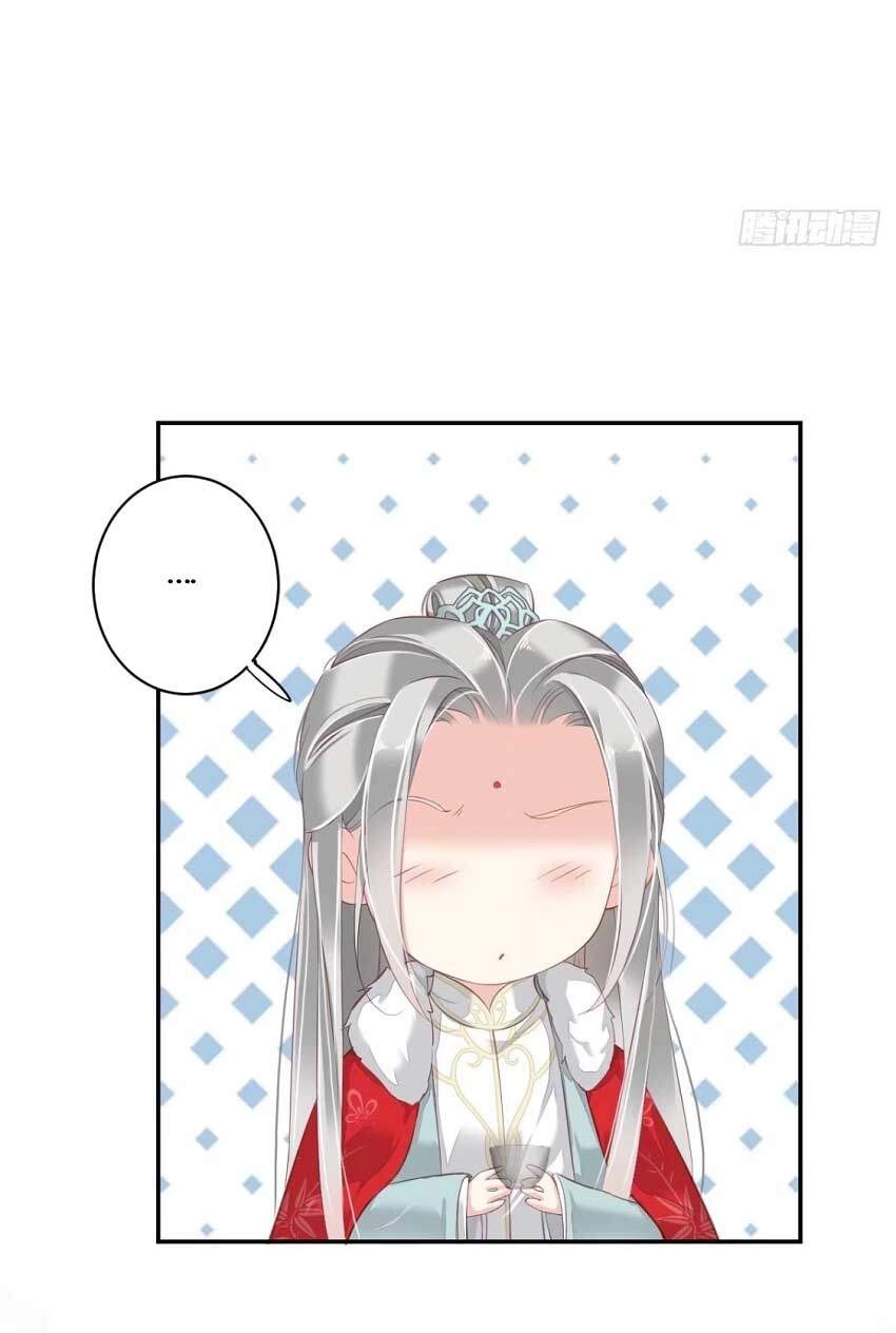 Quận Chúa Bất Tư Gia Chapter 60 - 12