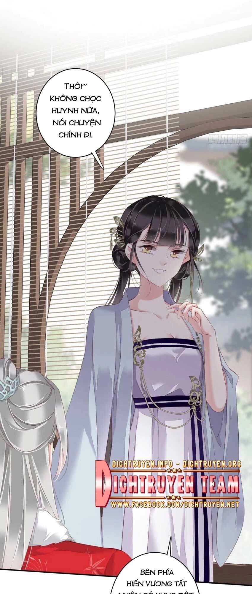 Quận Chúa Bất Tư Gia Chapter 60 - 13