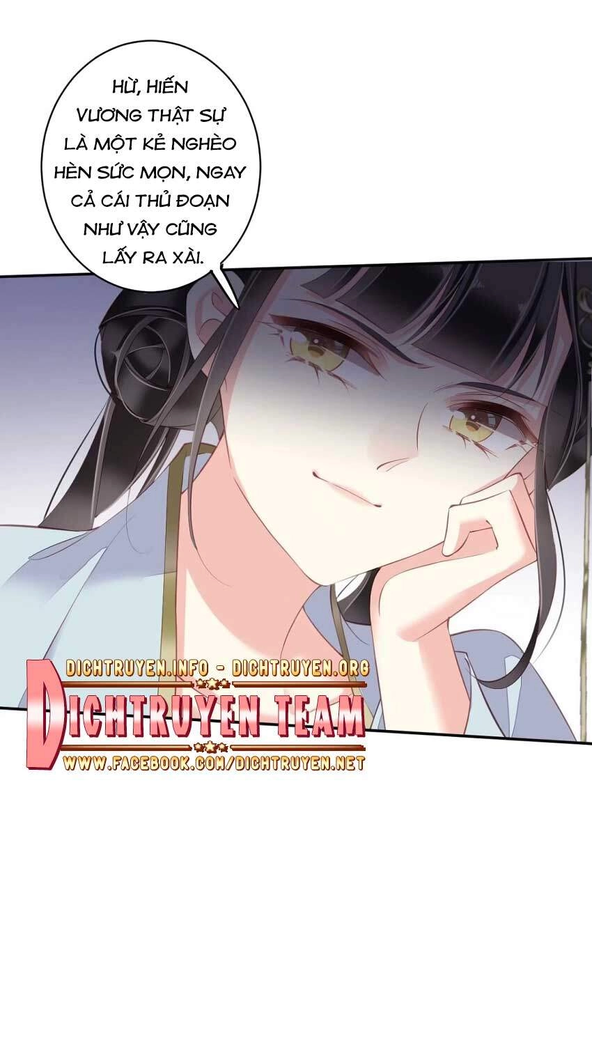 Quận Chúa Bất Tư Gia Chapter 60 - 36