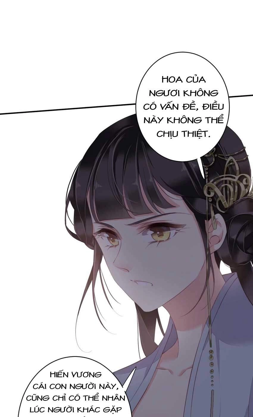 Quận Chúa Bất Tư Gia Chapter 61 - 7