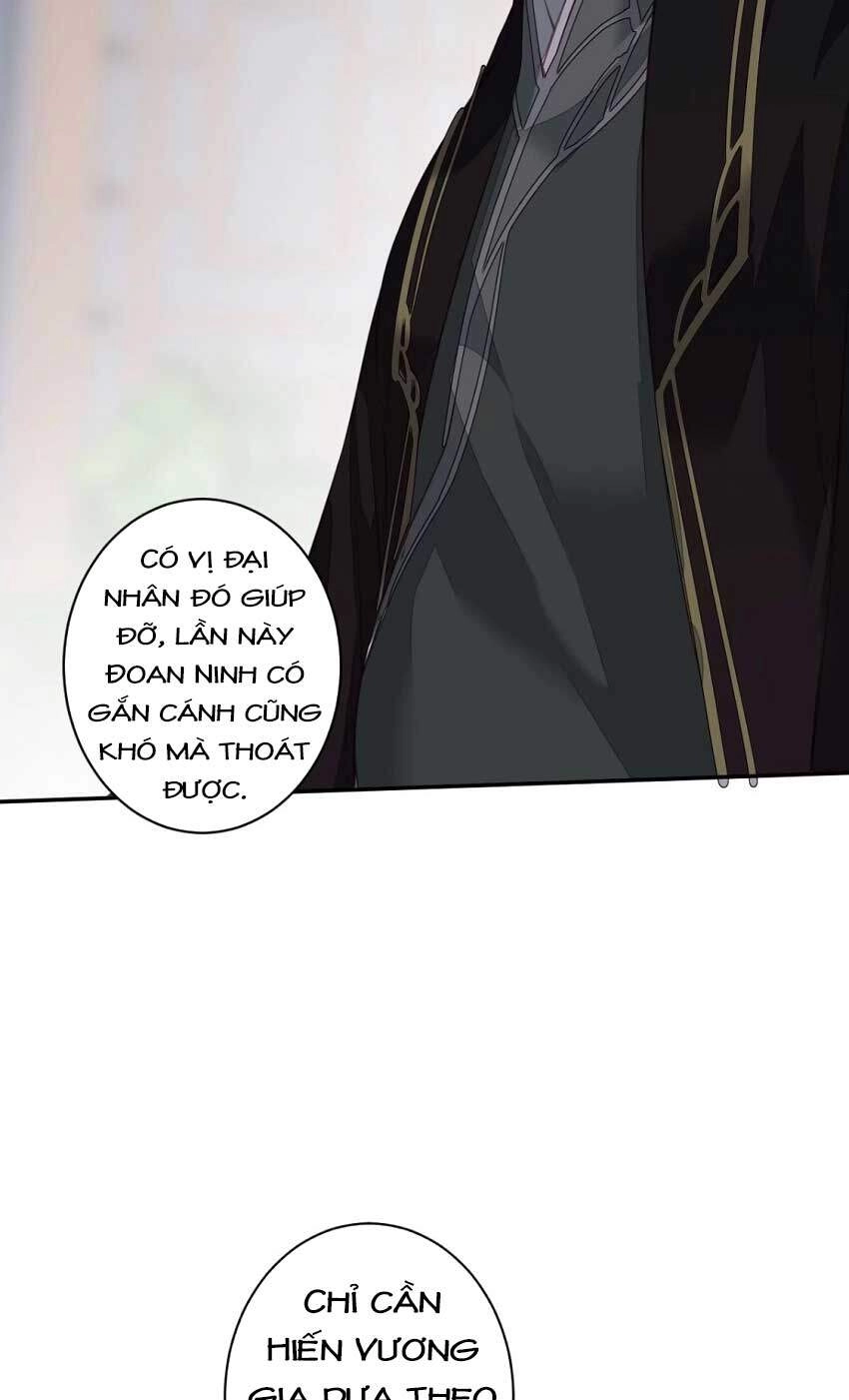 Quận Chúa Bất Tư Gia Chapter 61 - 14