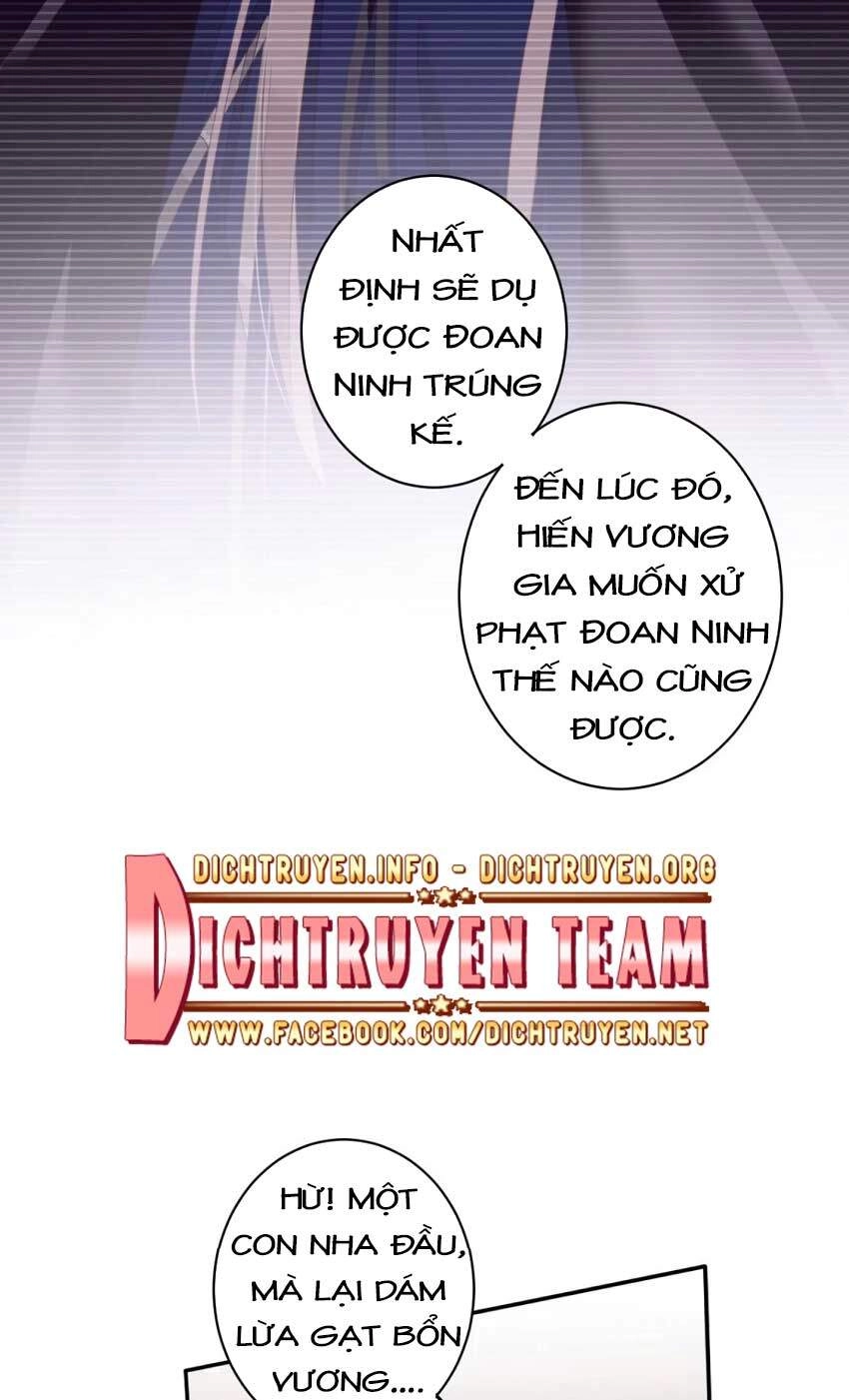 Quận Chúa Bất Tư Gia Chapter 61 - 16