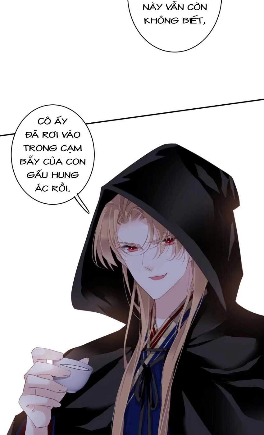 Quận Chúa Bất Tư Gia Chapter 61 - 22