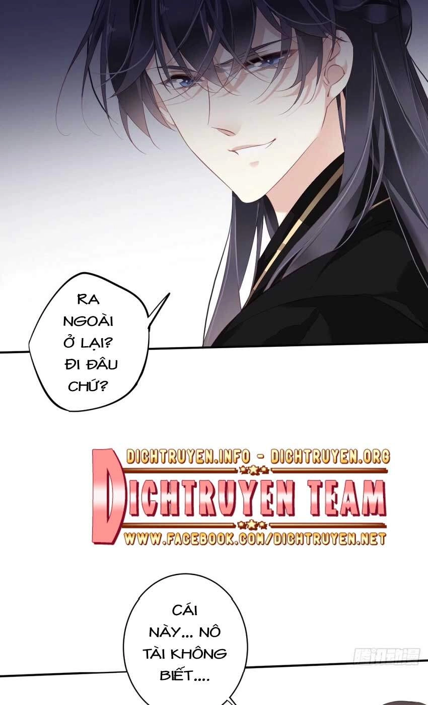 Quận Chúa Bất Tư Gia Chapter 61 - 34