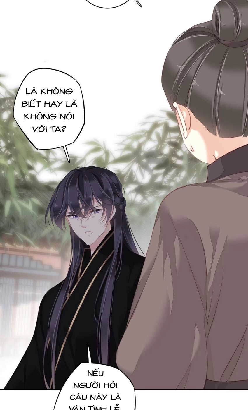 Quận Chúa Bất Tư Gia Chapter 61 - 35