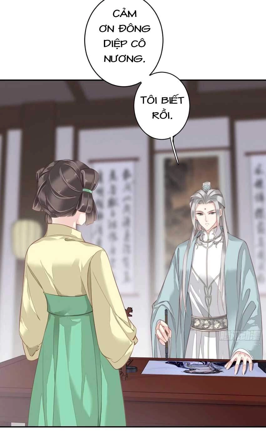 Quận Chúa Bất Tư Gia Chapter 62 - 6