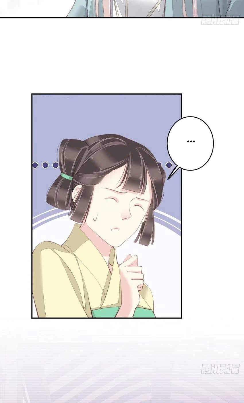 Quận Chúa Bất Tư Gia Chapter 62 - 9