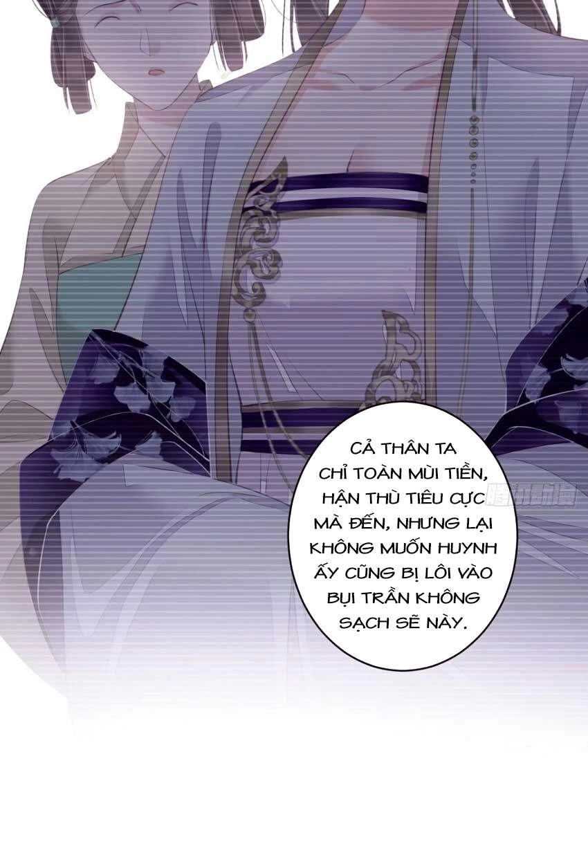 Quận Chúa Bất Tư Gia Chapter 62 - 12