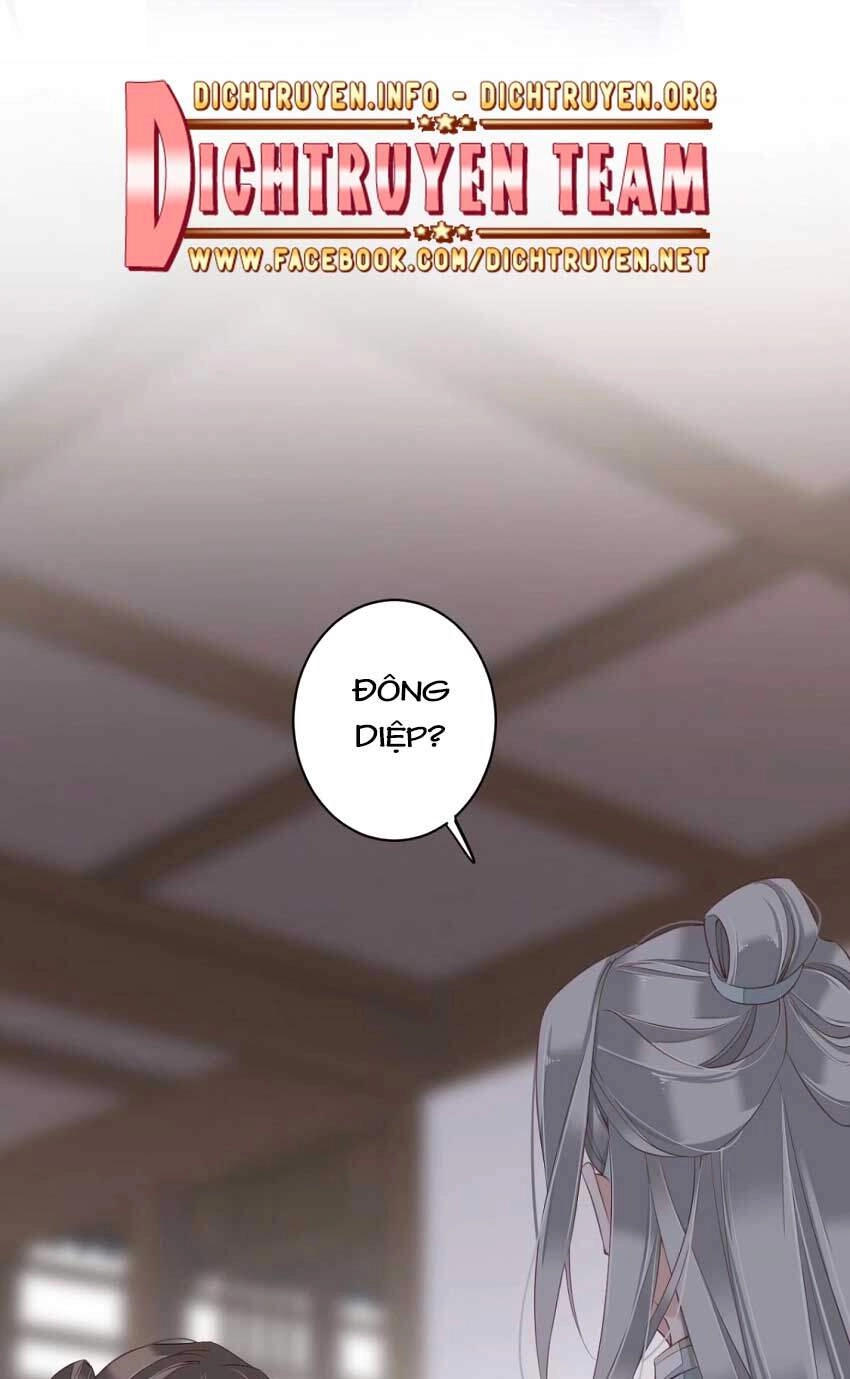 Quận Chúa Bất Tư Gia Chapter 62 - 14