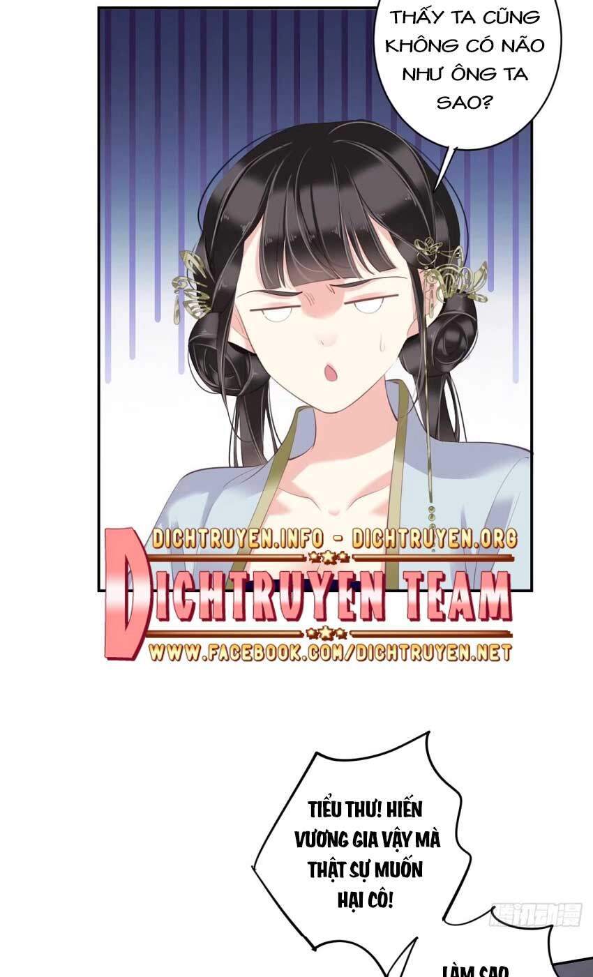 Quận Chúa Bất Tư Gia Chapter 62 - 24