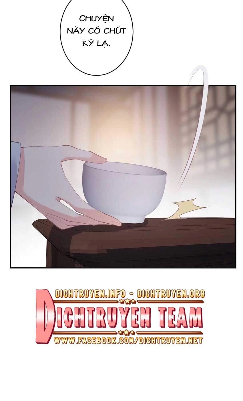 Quận Chúa Bất Tư Gia Chapter 62 - 26