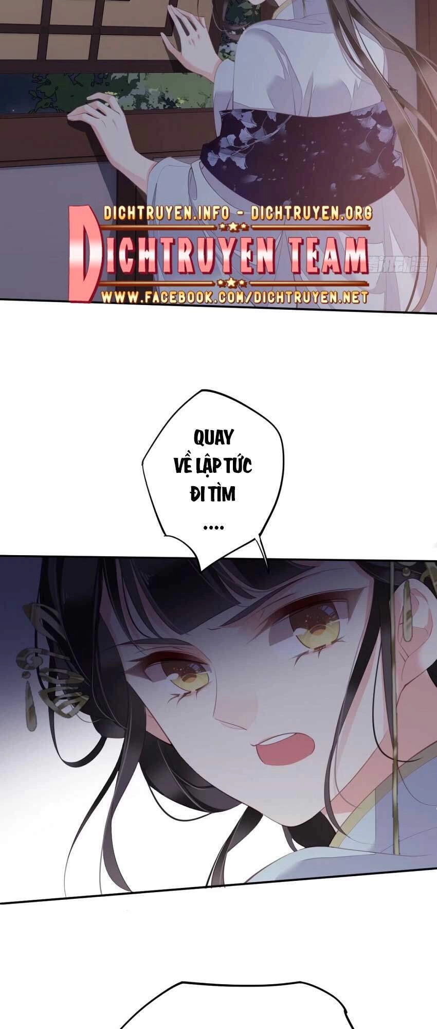 Quận Chúa Bất Tư Gia Chapter 62 - 39