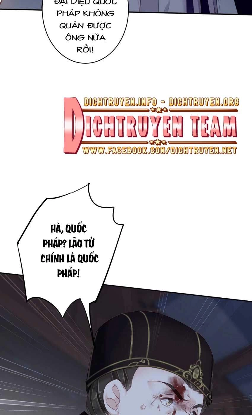 Quận Chúa Bất Tư Gia Chapter 63 - 8