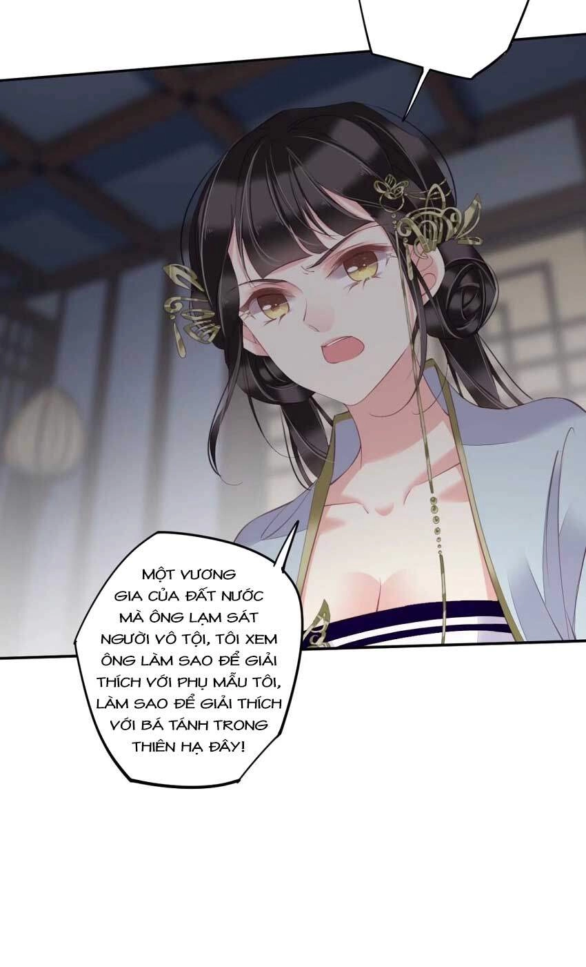 Quận Chúa Bất Tư Gia Chapter 63 - 10