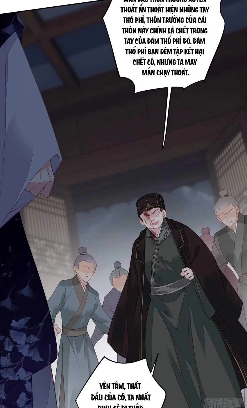 Quận Chúa Bất Tư Gia Chapter 63 - 12