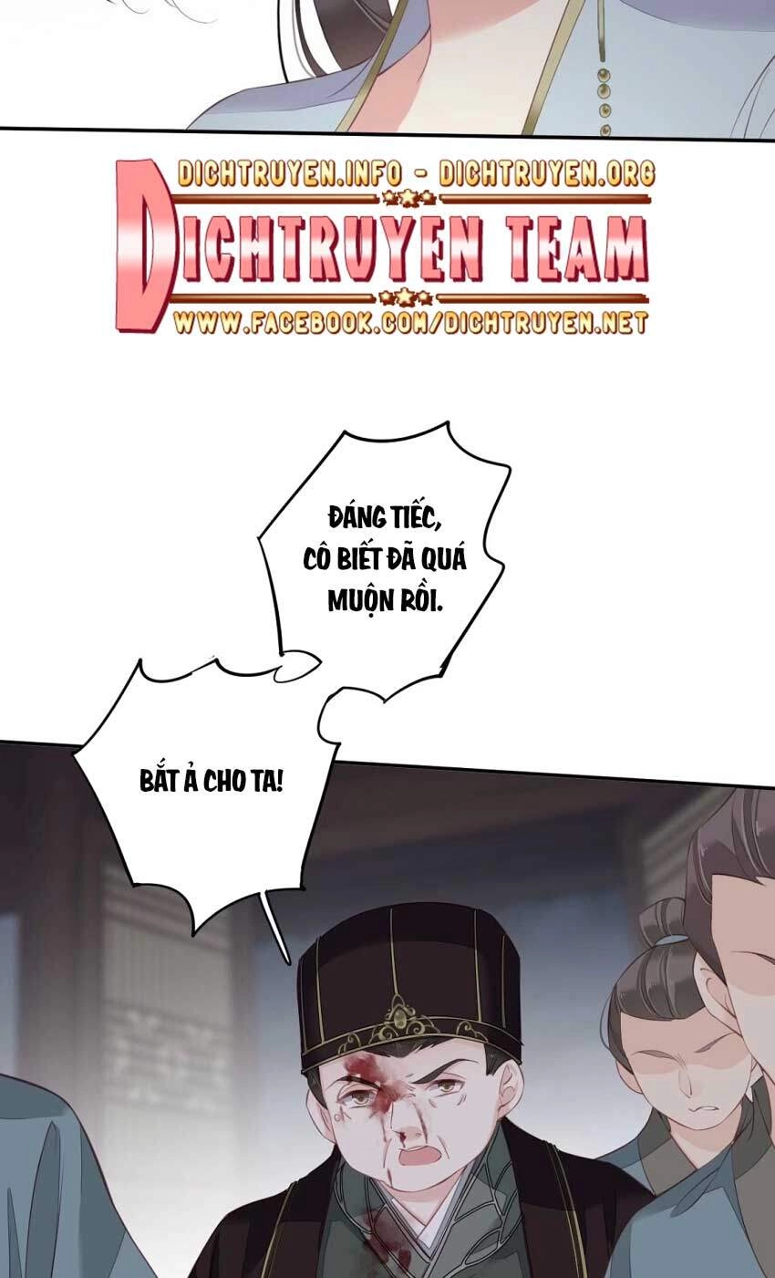 Quận Chúa Bất Tư Gia Chapter 63 - 14