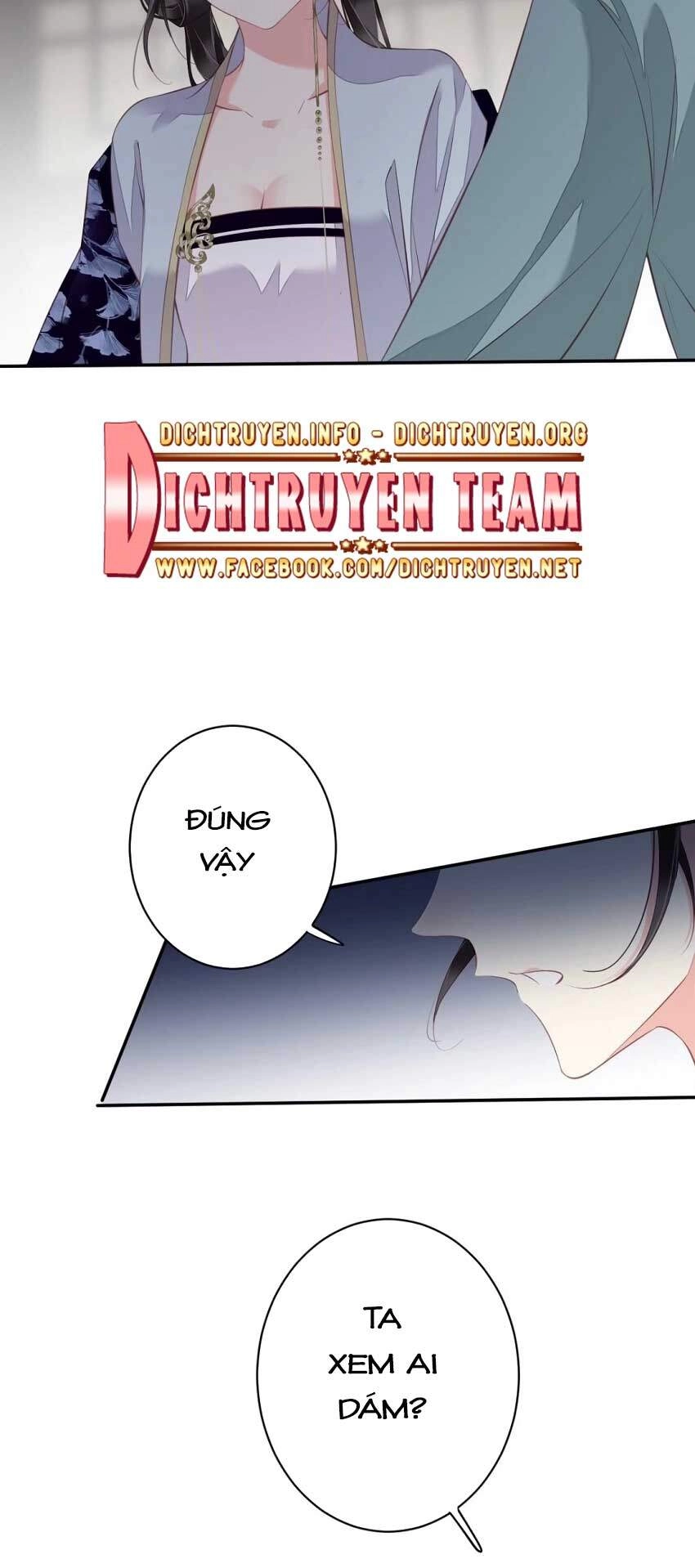 Quận Chúa Bất Tư Gia Chapter 63 - 15