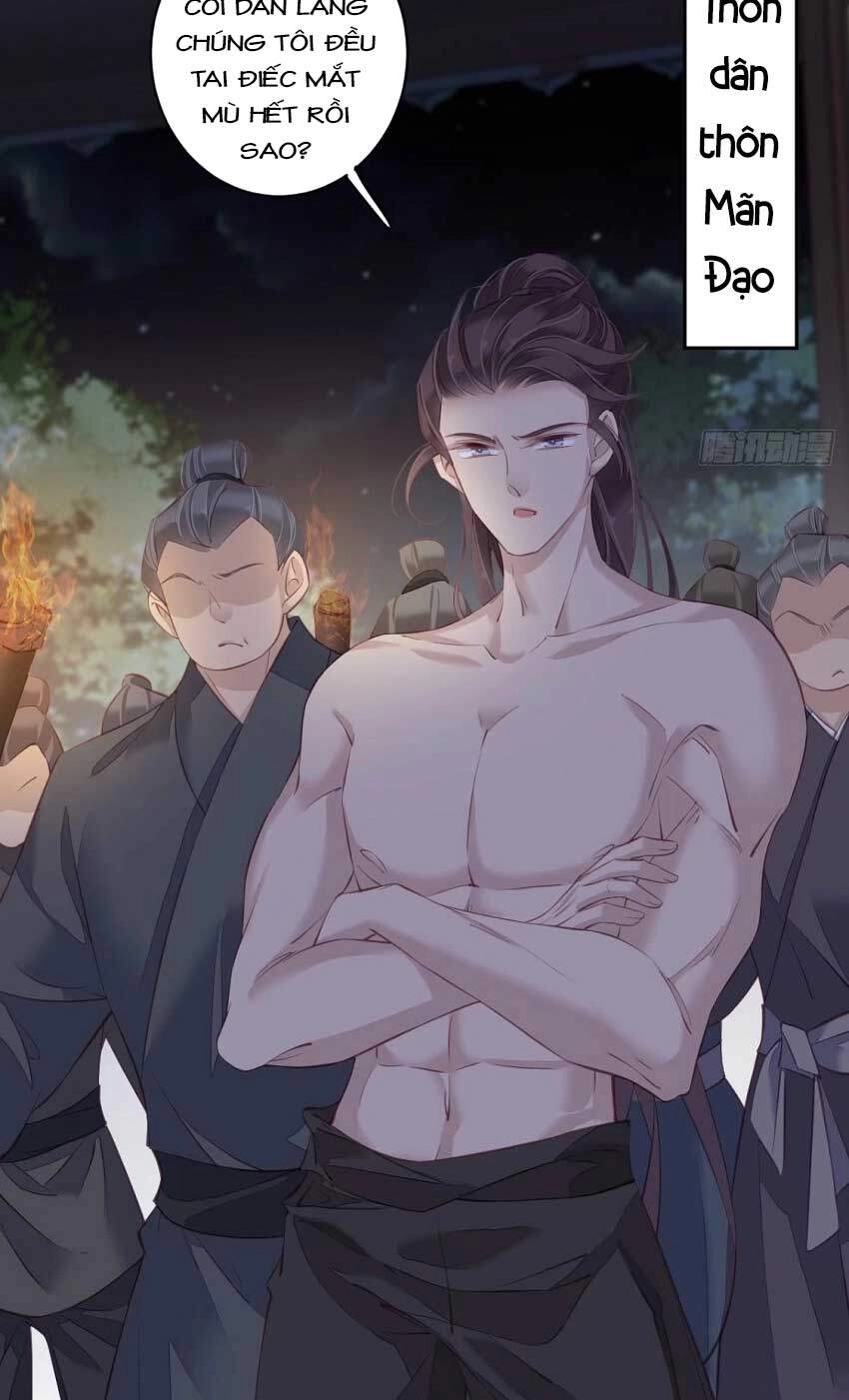 Quận Chúa Bất Tư Gia Chapter 63 - 19