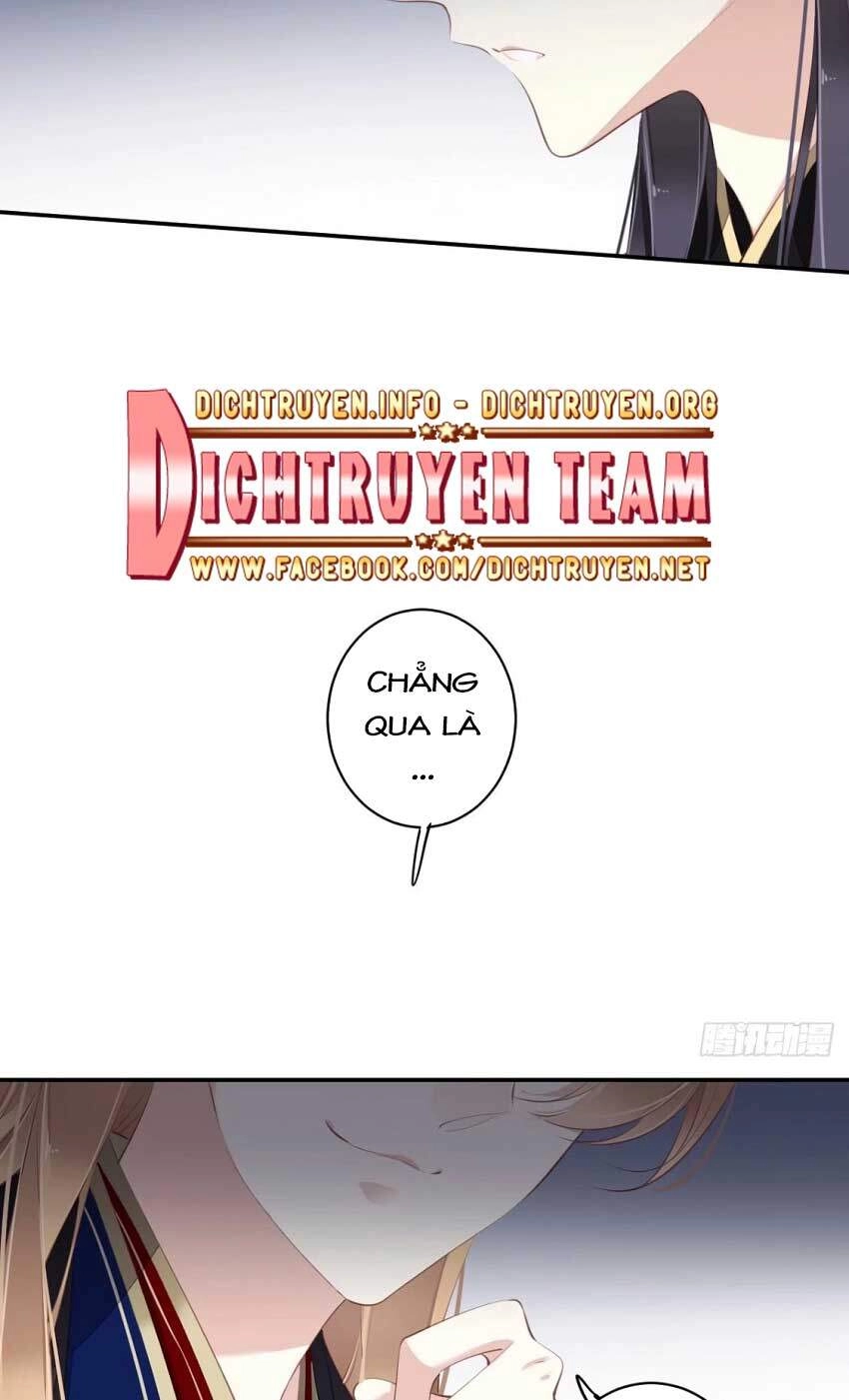 Quận Chúa Bất Tư Gia Chapter 63 - 33