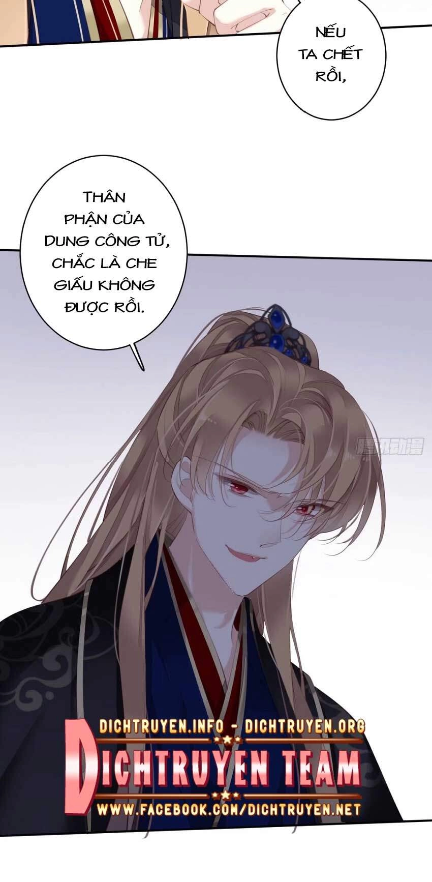 Quận Chúa Bất Tư Gia Chapter 63 - 34