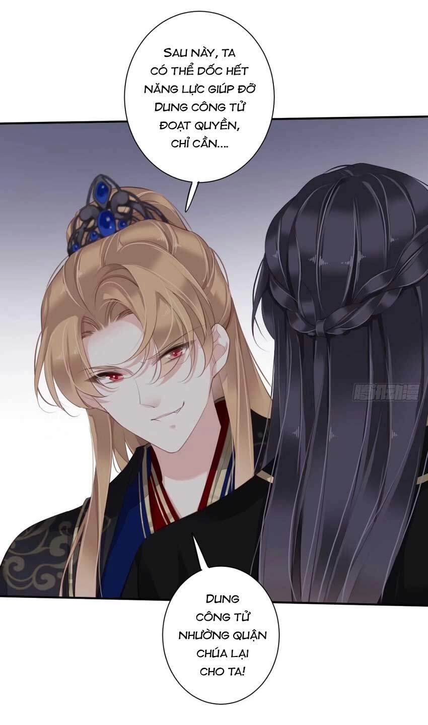 Quận Chúa Bất Tư Gia Chapter 64 - 3