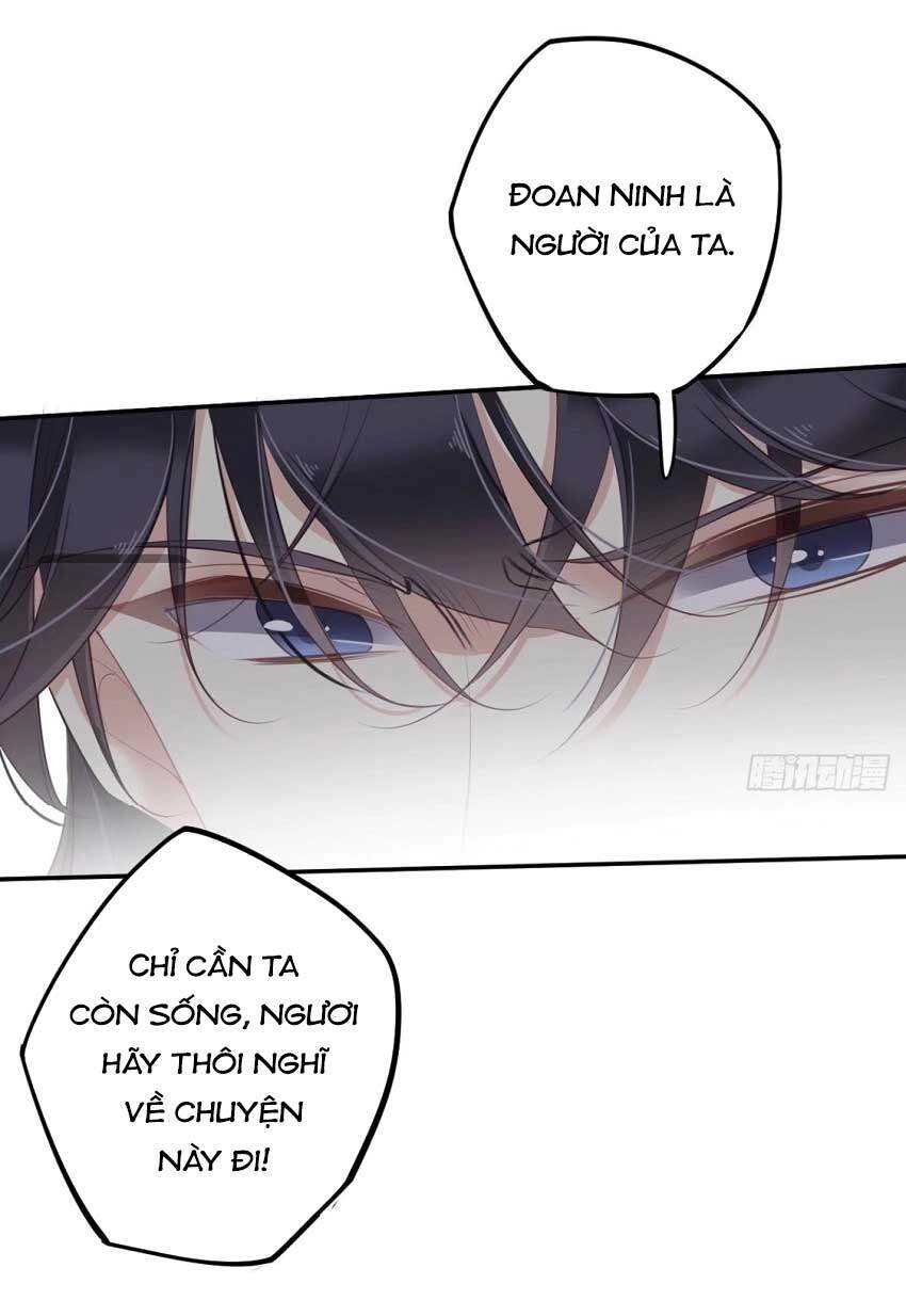 Quận Chúa Bất Tư Gia Chapter 64 - 8