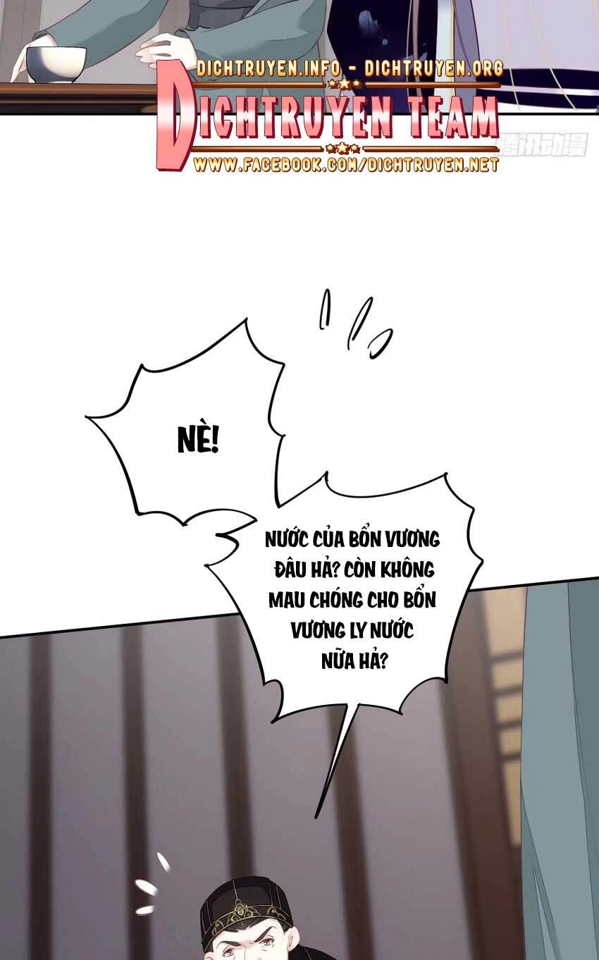 Quận Chúa Bất Tư Gia Chapter 64 - 14