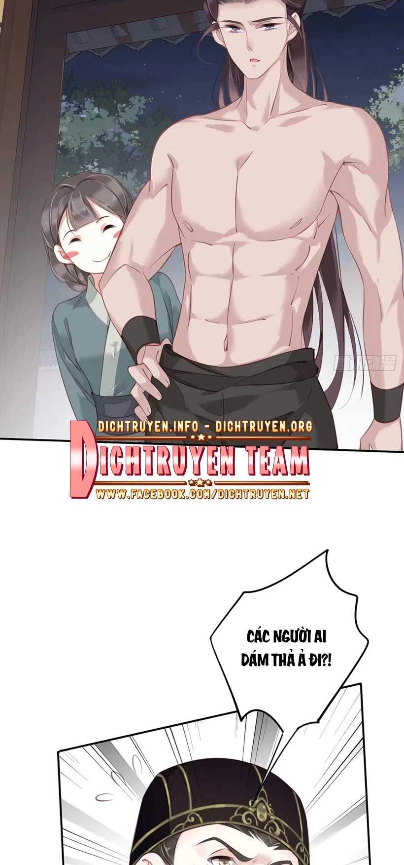 Quận Chúa Bất Tư Gia Chapter 64 - 20