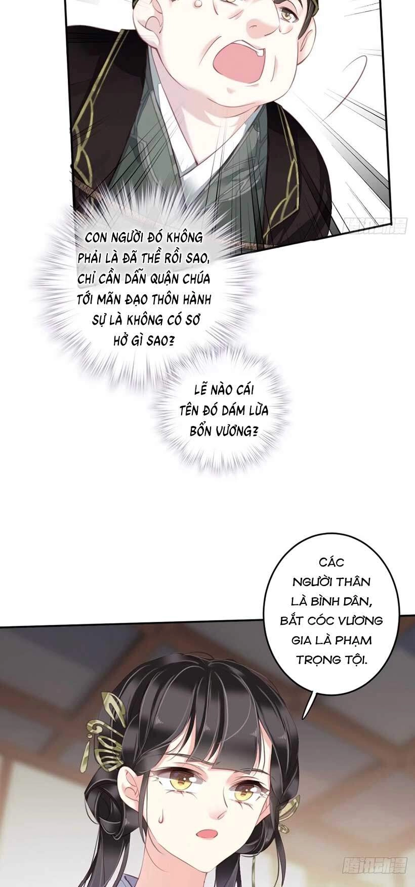 Quận Chúa Bất Tư Gia Chapter 64 - 21