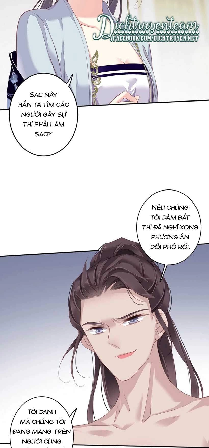 Quận Chúa Bất Tư Gia Chapter 64 - 22