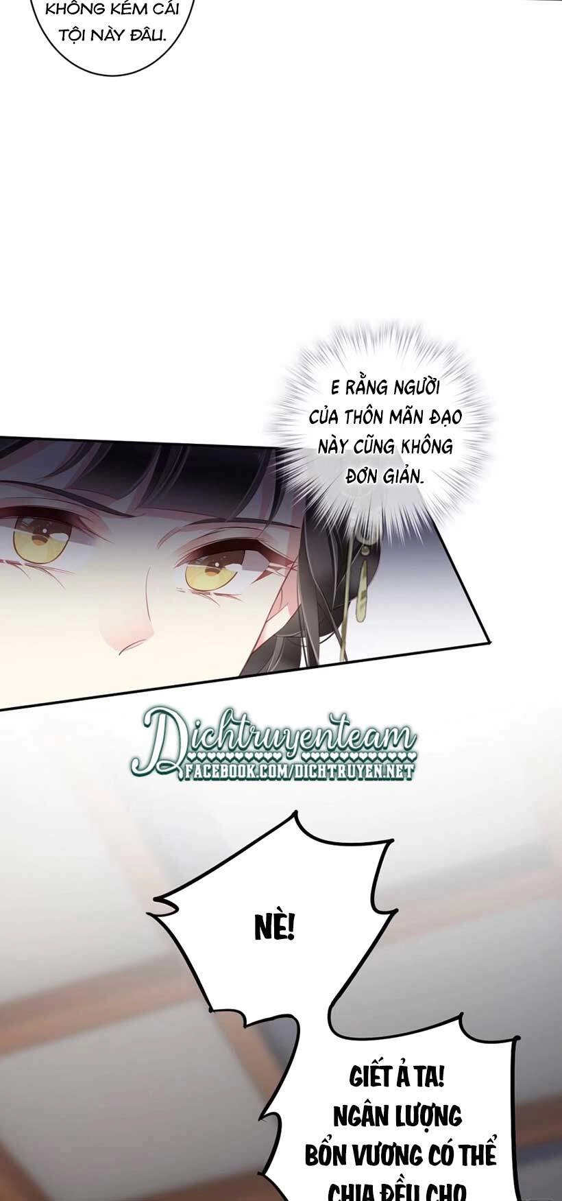 Quận Chúa Bất Tư Gia Chapter 64 - 23