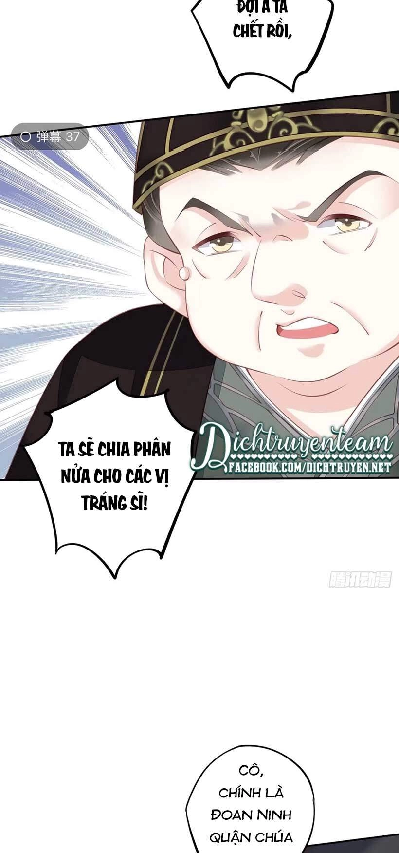 Quận Chúa Bất Tư Gia Chapter 64 - 25