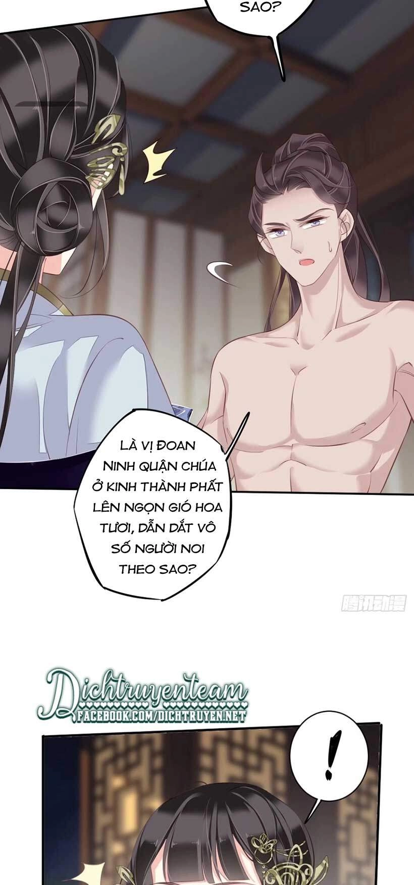 Quận Chúa Bất Tư Gia Chapter 64 - 26