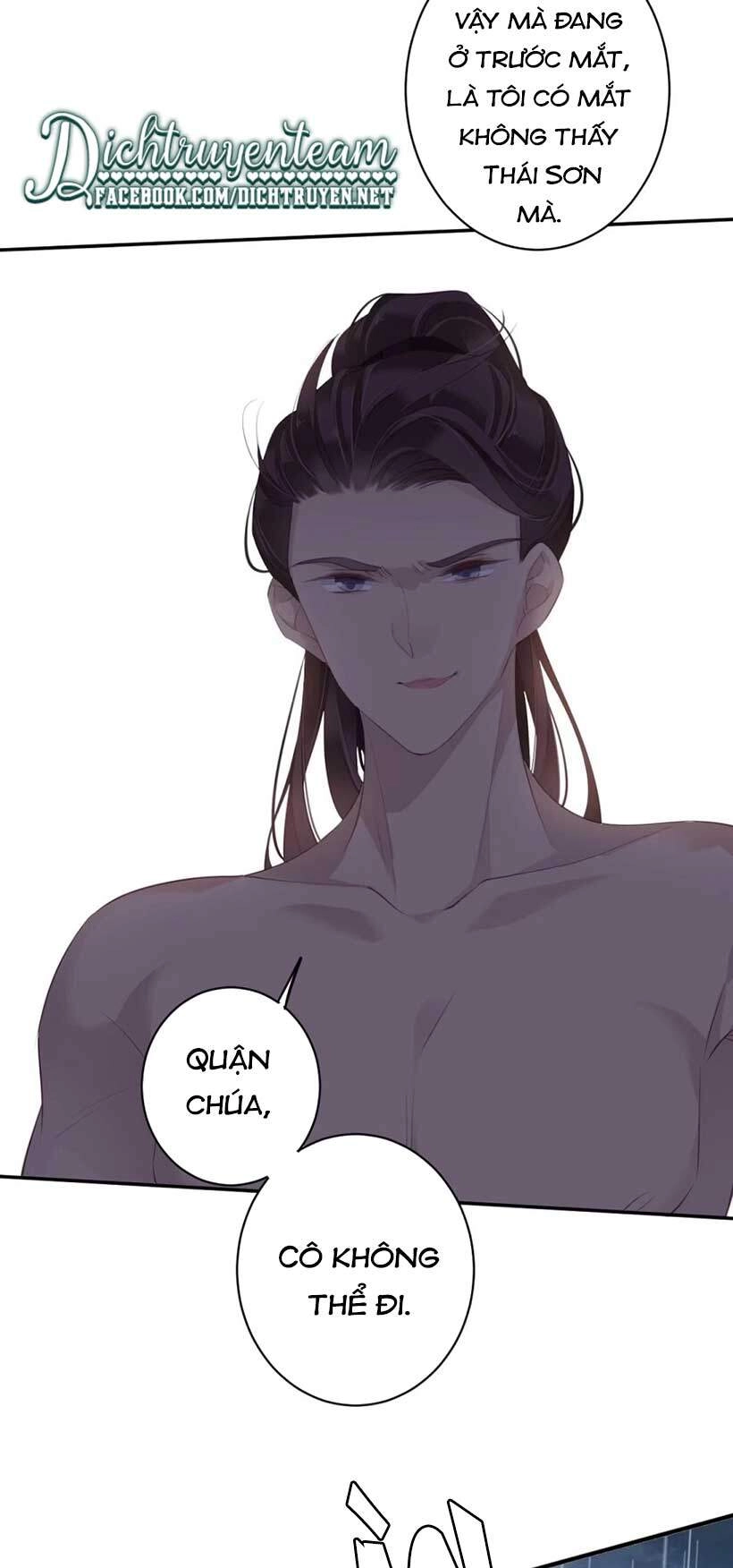 Quận Chúa Bất Tư Gia Chapter 64 - 28