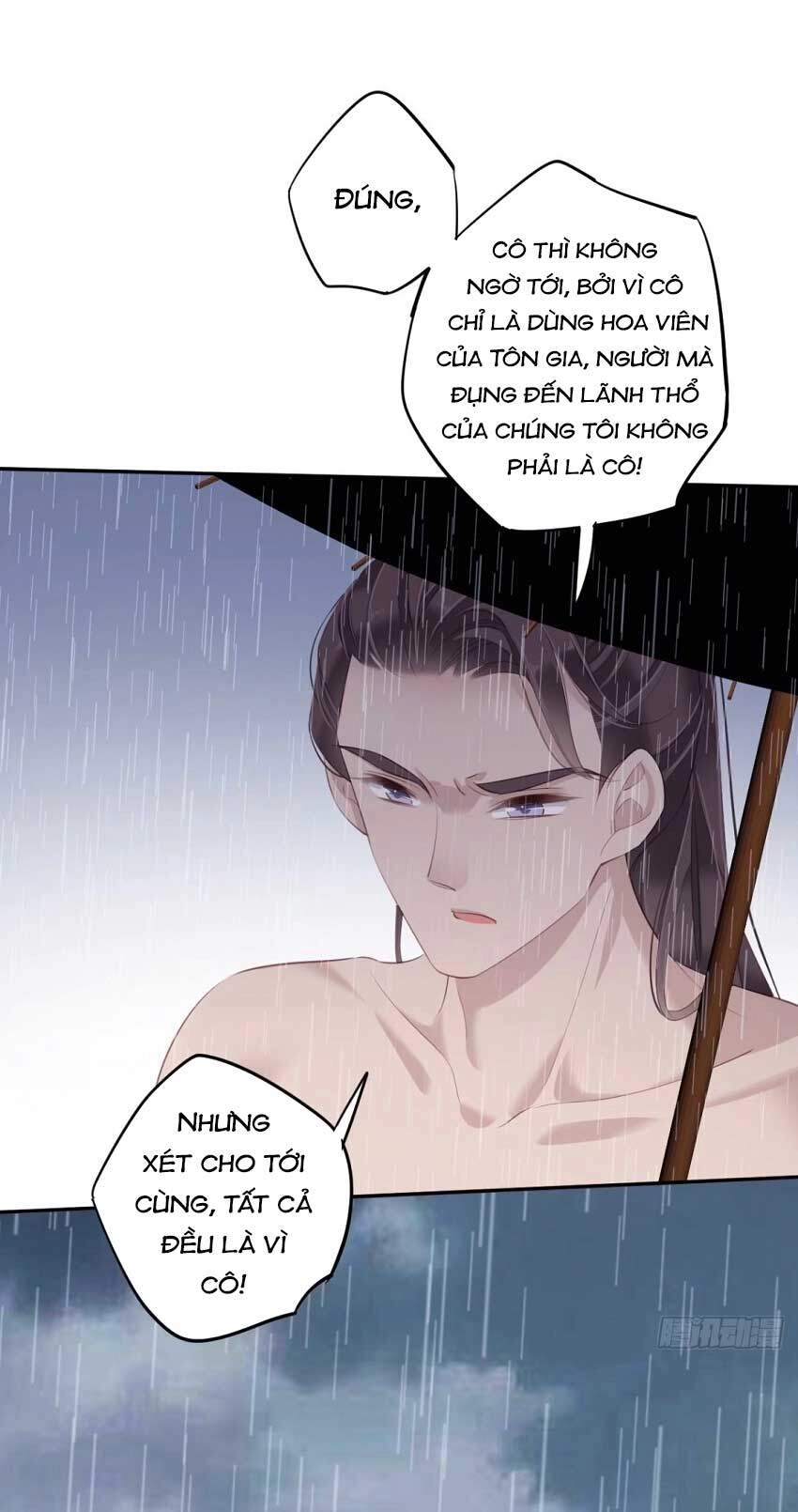 Quận Chúa Bất Tư Gia Chapter 65 - 10