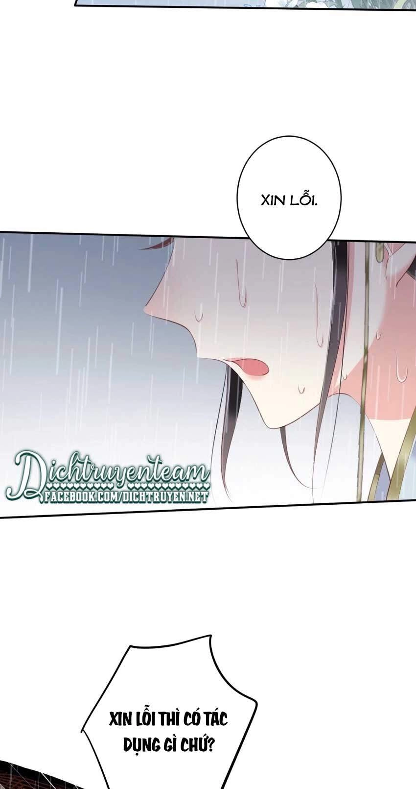 Quận Chúa Bất Tư Gia Chapter 65 - 13