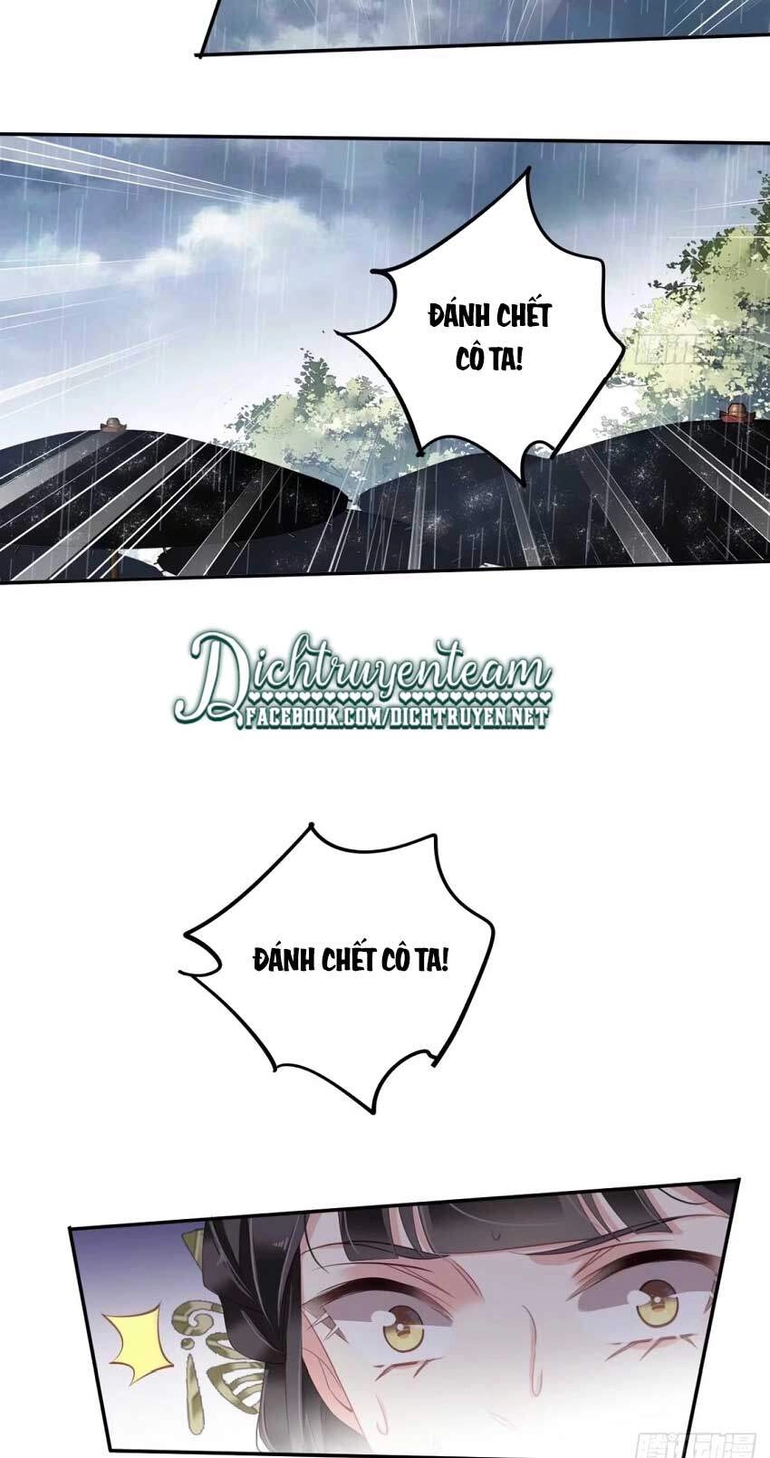 Quận Chúa Bất Tư Gia Chapter 65 - 15