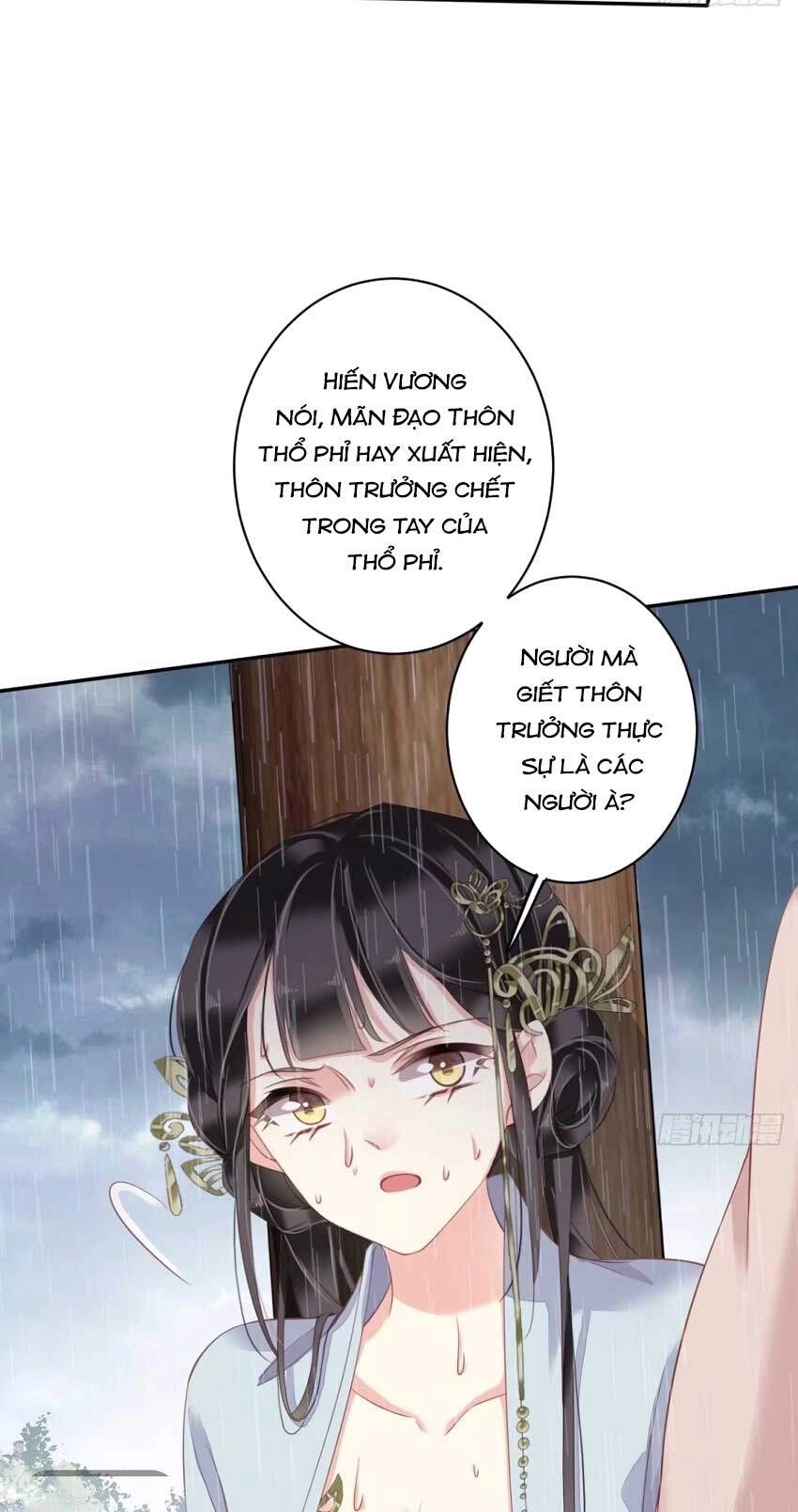 Quận Chúa Bất Tư Gia Chapter 65 - 16