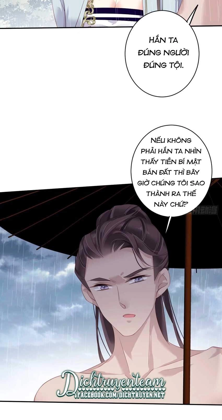 Quận Chúa Bất Tư Gia Chapter 65 - 17