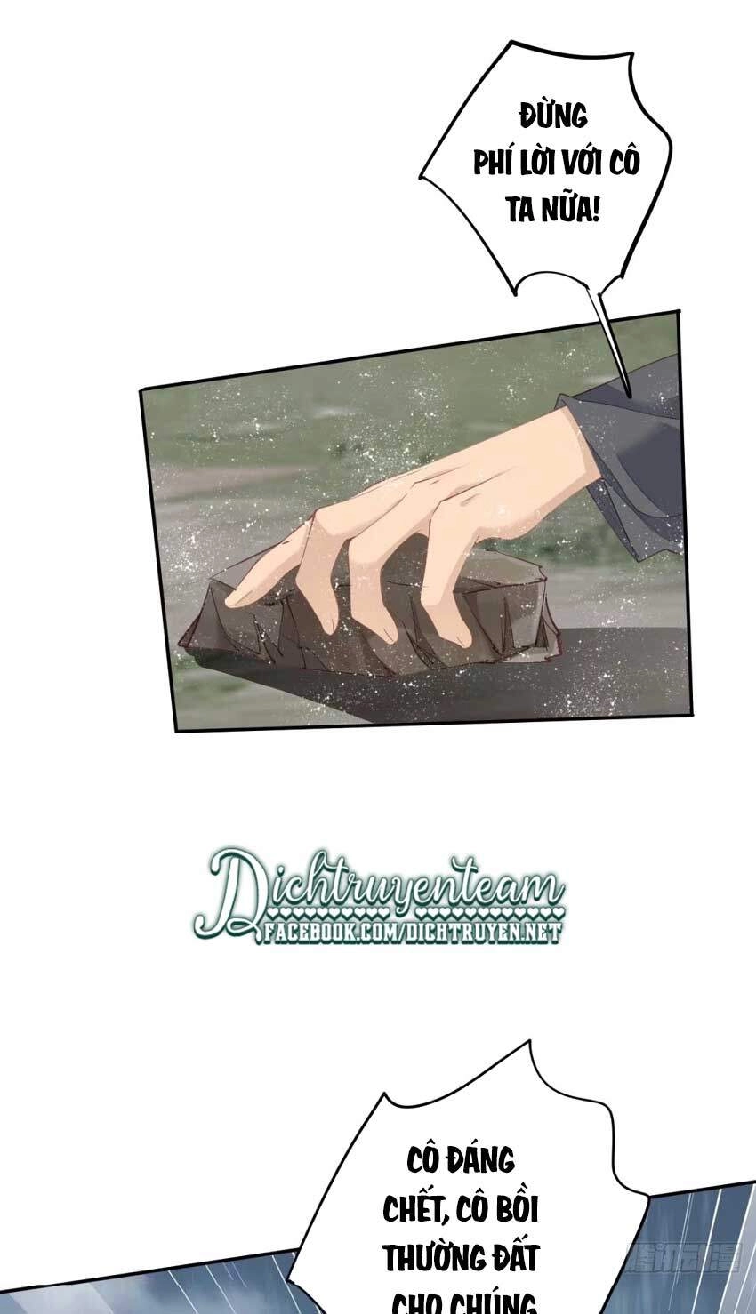 Quận Chúa Bất Tư Gia Chapter 65 - 18