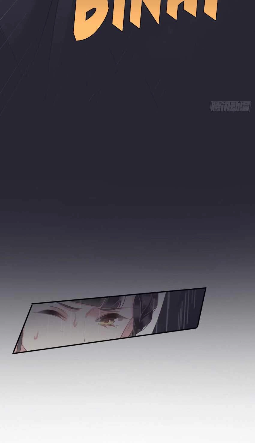 Quận Chúa Bất Tư Gia Chapter 65 - 22