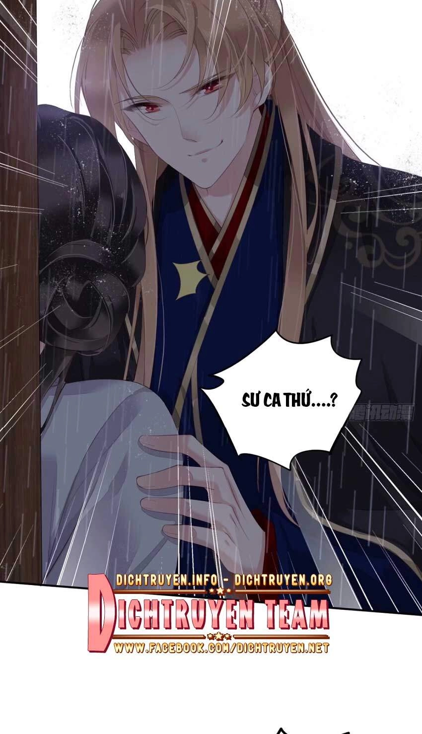 Quận Chúa Bất Tư Gia Chapter 65 - 24