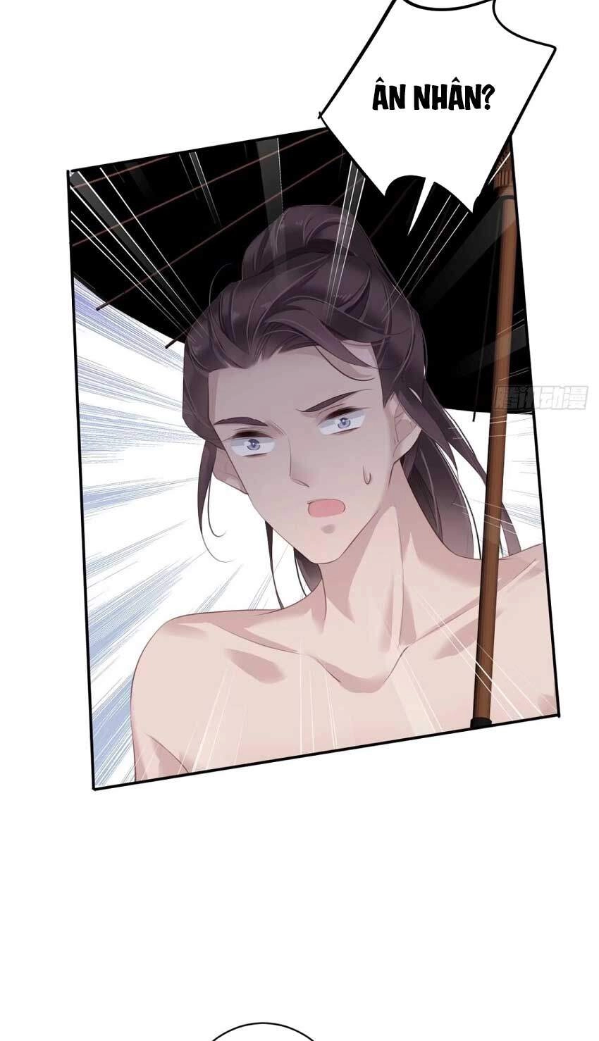 Quận Chúa Bất Tư Gia Chapter 65 - 25